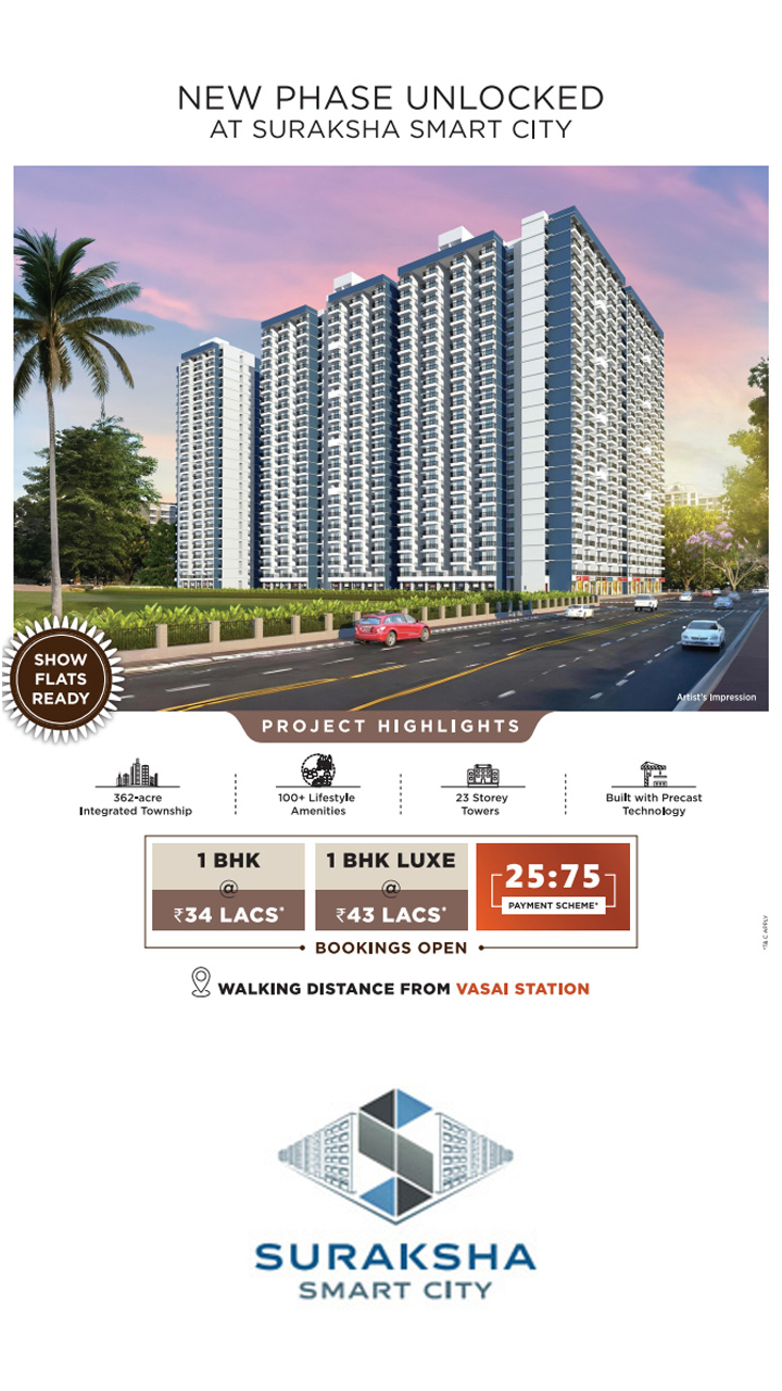 Suraksha Smart City Nature View